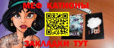 бошки Заволжье