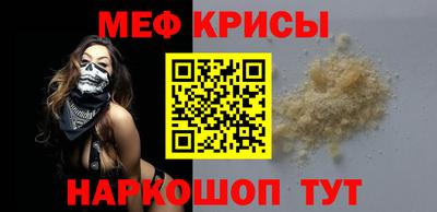 бошки Заволжье