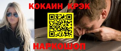 PSILOCYBIN Жуковский