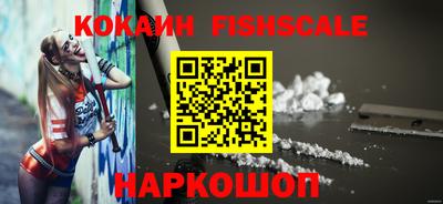 бошки Заволжье