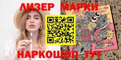 бошки Заволжье