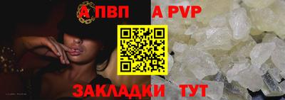 PSILOCYBIN Жуковский