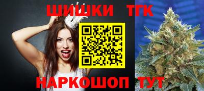 PSILOCYBIN Жуковский