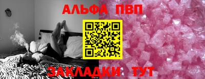 бошки Заволжье