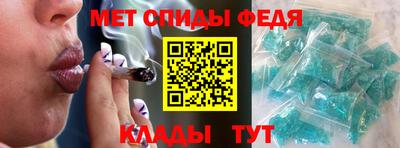 бутират Заводоуковск