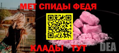 PSILOCYBIN Жуковский