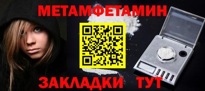 бошки Заволжье