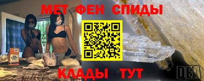 бутират Заводоуковск
