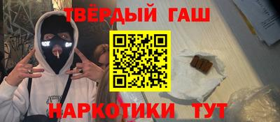 бошки Заволжье