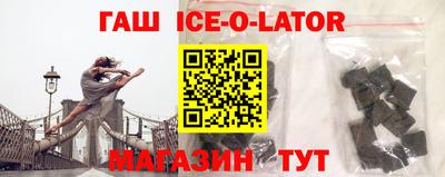 бошки Заволжье