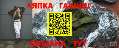 PSILOCYBIN Жуковский
