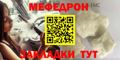 бошки Заволжье