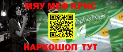 бошки Заволжье