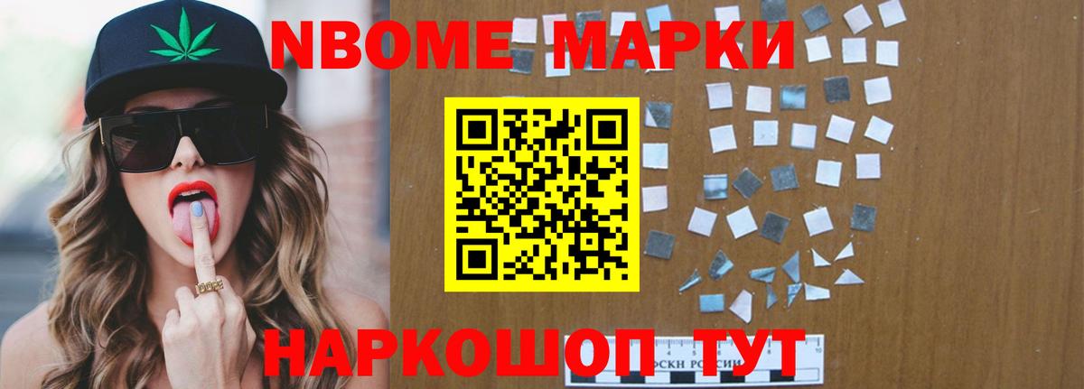 LSD-25 экстази кислота  Лсд 25 экстази ecstasy  Лсд 25 экстази  Вход с VPN  Дальнегорск 